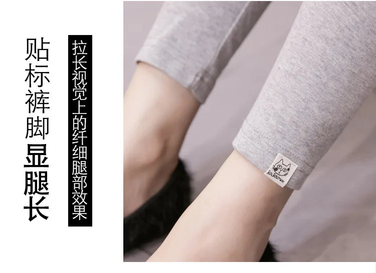 Leggings de maternidad con cintura ajustable para mujeres embarazadas, ropa de embarazo, pantalones, ropa para mujer embarazada, premamá, embarazo, suave y delgado