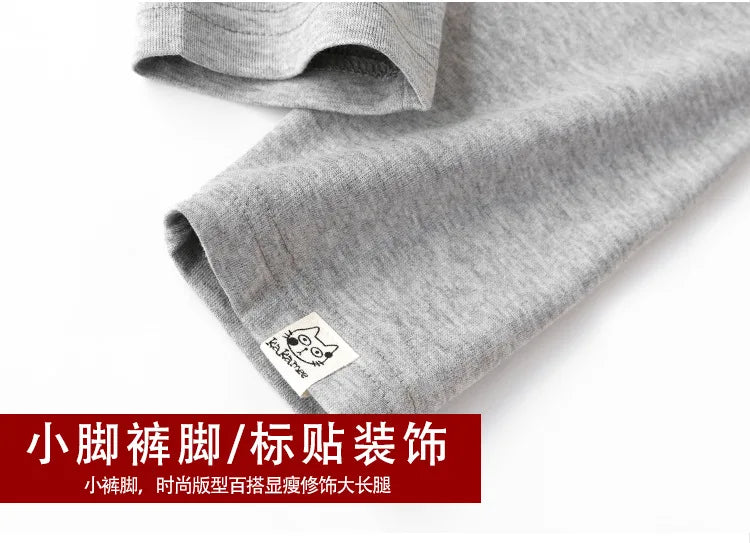 Leggings de maternidad con cintura ajustable para mujeres embarazadas, ropa de embarazo, pantalones, ropa para mujer embarazada, premamá, embarazo, suave y delgado