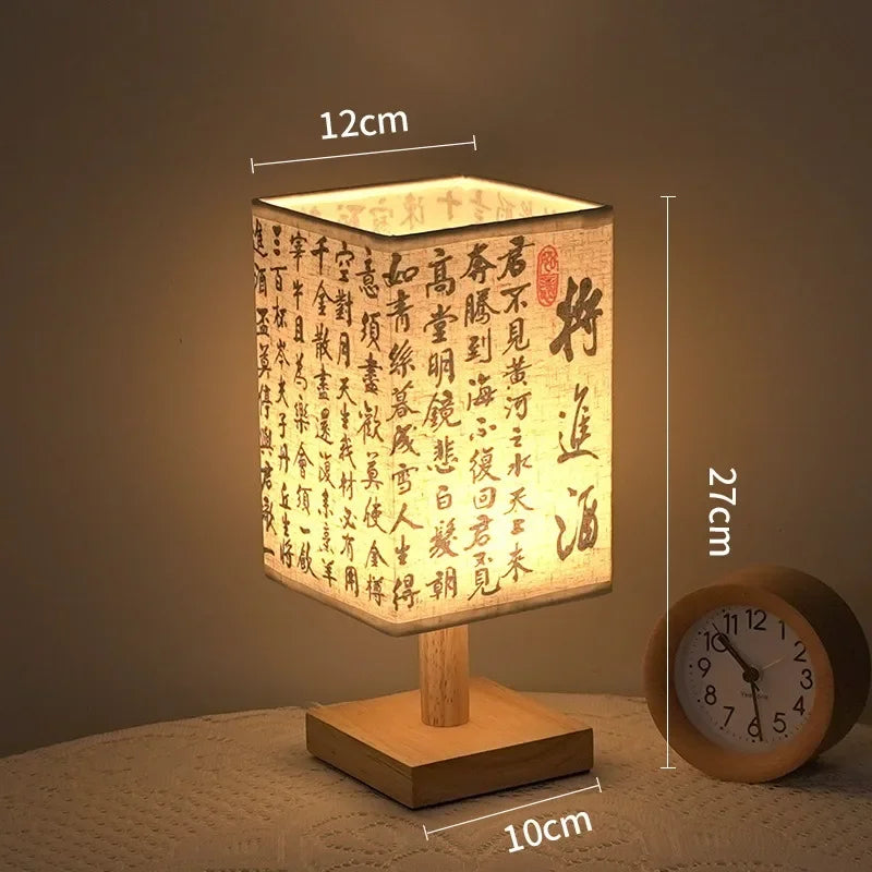 Lámparas de mesa decorativas LED de estilo chino simple, con enchufe regulable, luz nocturna de tela, lámpara cuadrada para dormitorio
