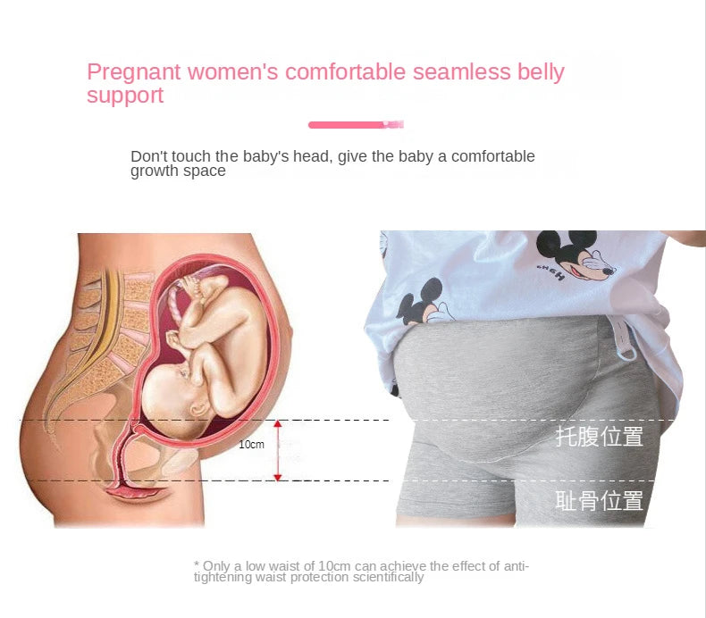 Leggings de maternidad con cintura ajustable para mujeres embarazadas, ropa de embarazo, pantalones, ropa para mujer embarazada, premamá, embarazo, suave y delgado